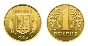 Монета 1 гривна