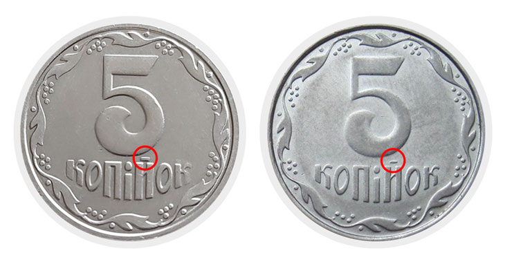 5 копеек 2007 года, реверсы ВБ и ВГ