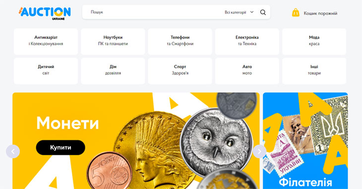 New Auction Ukraine